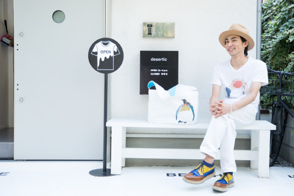 Desertic（デザーティック）