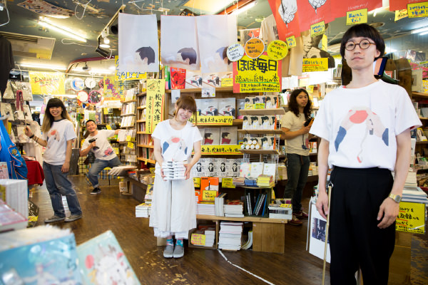 ビレッジヴァンガード