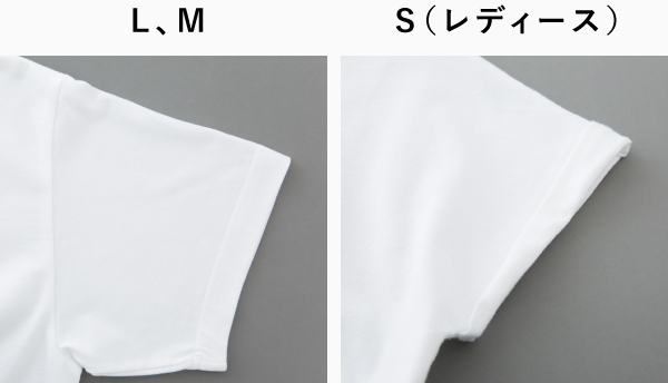 L、M、S（レディース）