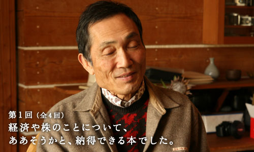 n[hJo[̖{Ă̂āA ĂăNNĂłB