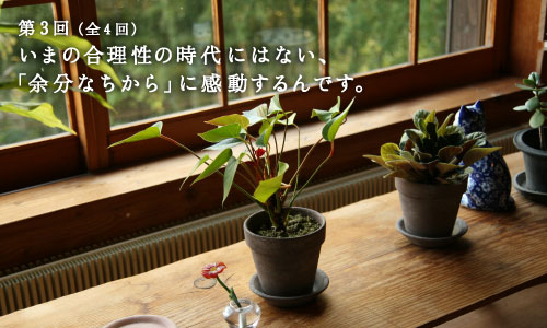 n[hJo[̖{Ă̂āA ĂăNNĂłB