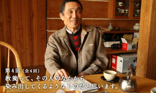 n[hJo[̖{Ă̂āA ĂăNNĂłB