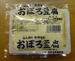 おぼろ豆腐