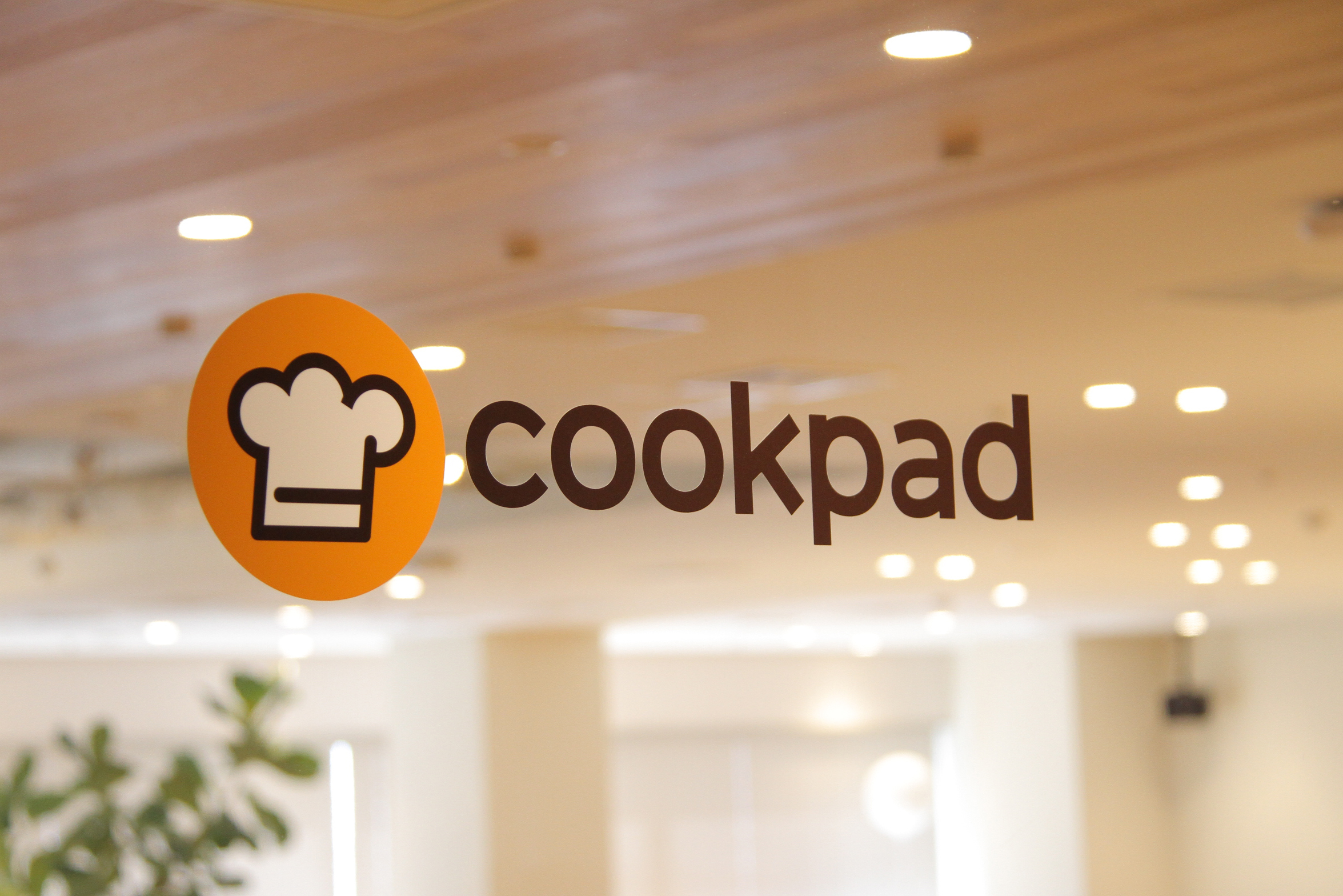 cookpad