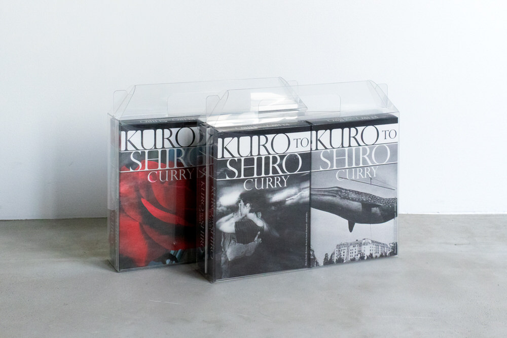 KURO TO SHIRO CURRY（黒と白カレー）