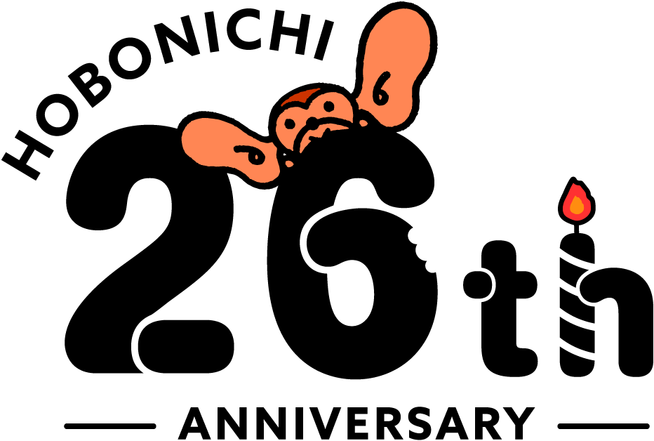 26周年のご挨拶