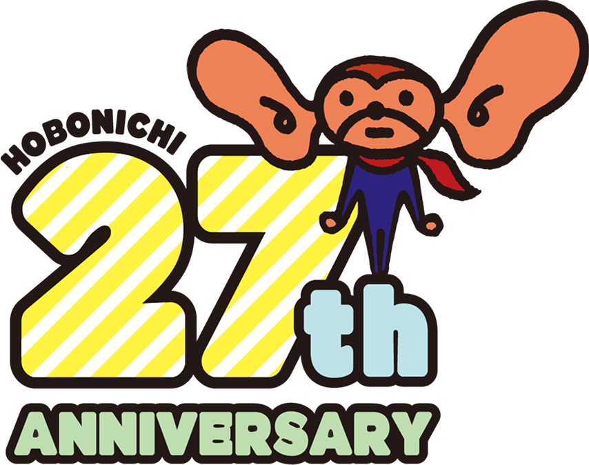 HOBONICHI 27th ANNIVERSARY