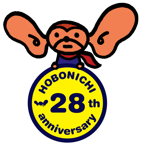 HOBONICHI 28th ANNIVERSARY