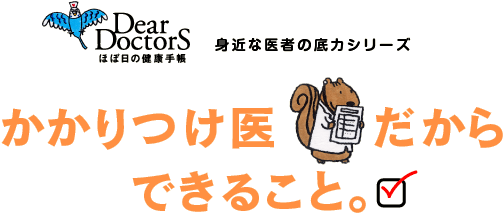 g߂Ȉ҂̒̓V[Y ゾ ł邱ƁB