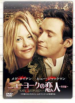 �j���[���[�N�̗��l