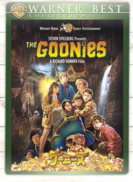 �O�[�j�[�Y