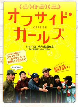 �I�t�T�C�h�E�K�[���Y