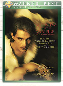 �C���^�r���[�E�E�B�Y�E���@���p�C�A