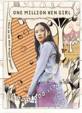 �S���~�Ƌ꒎��