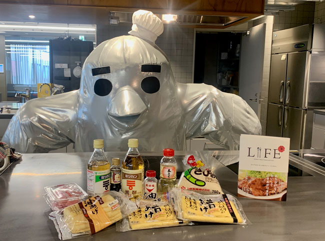 これ。これだジュよ。わかる？