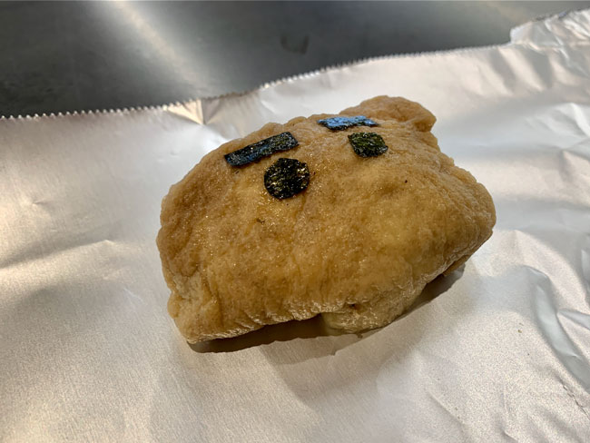 そして目です。