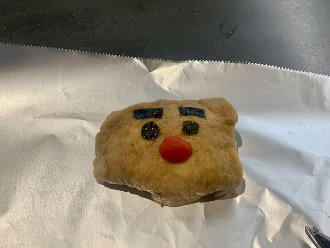 ええと、これじゃあ、ごんたくん‥‥。