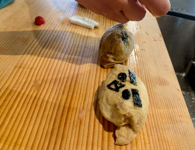 えーっと‥‥。