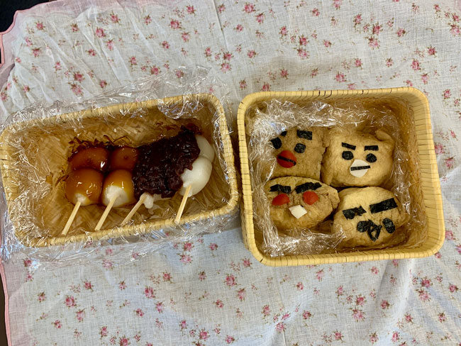 恐怖顔のいなりずし