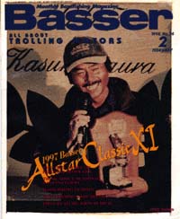 Basser 2月号