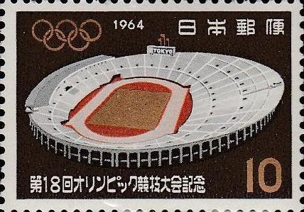 tokyo-olympic