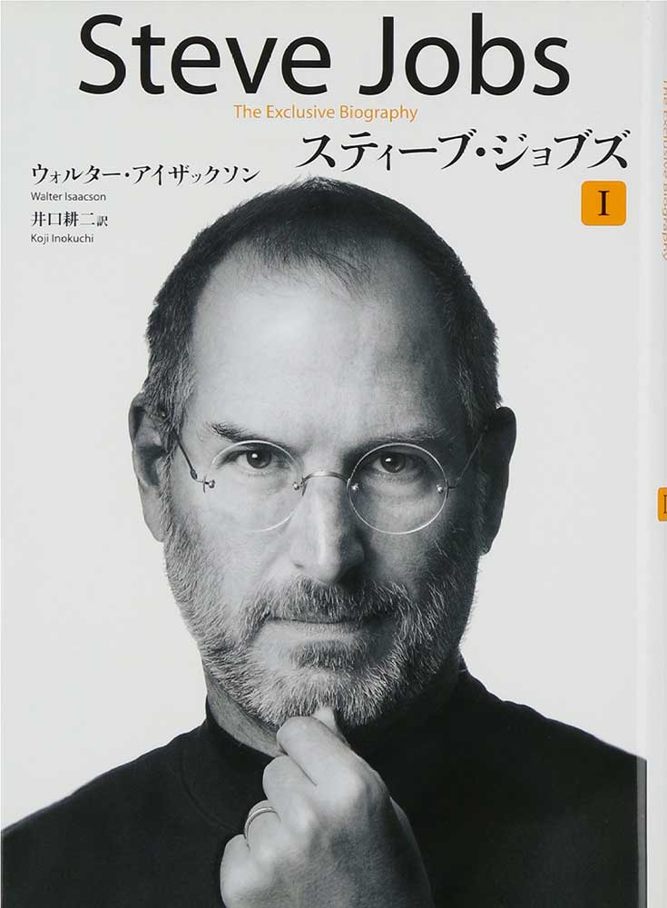 jobs1