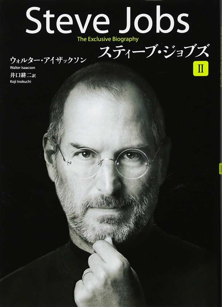 jobs2