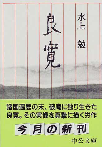 ほぼ日の学校長だより ほぼ日刊イトイ新聞