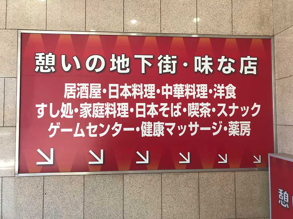 ほぼ日の学校長だより ほぼ日刊イトイ新聞