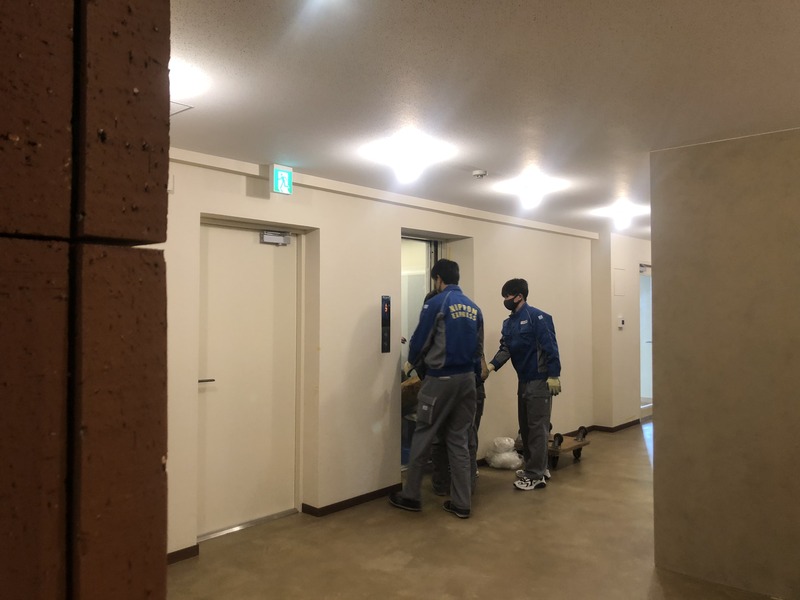 引っ越しレポート