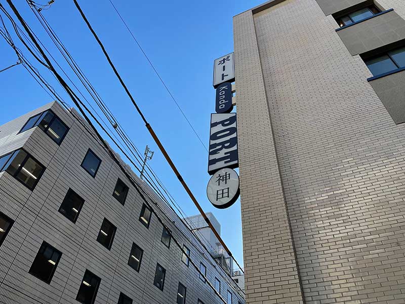 引っ越しレポート