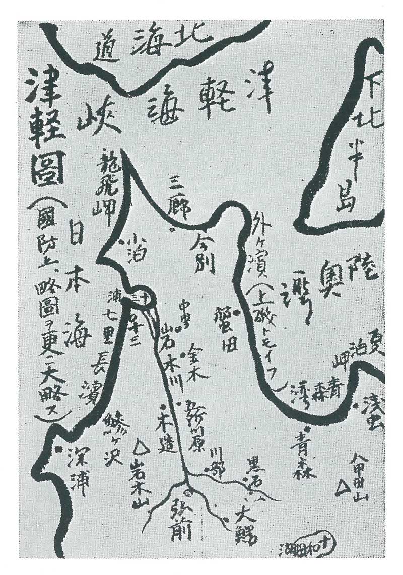 津軽地図