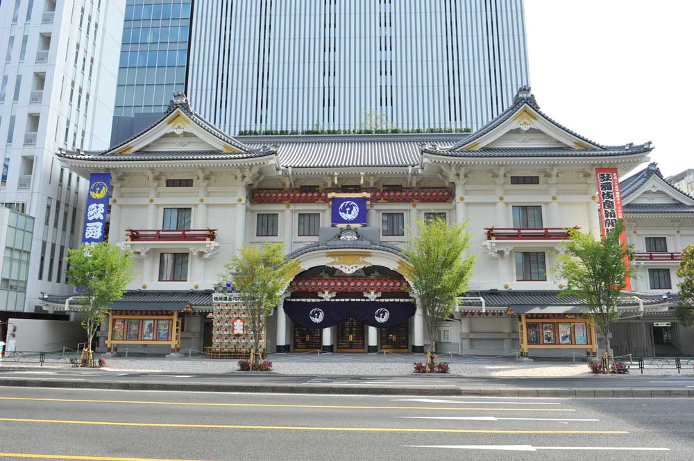 現在の歌舞伎座（第5期）