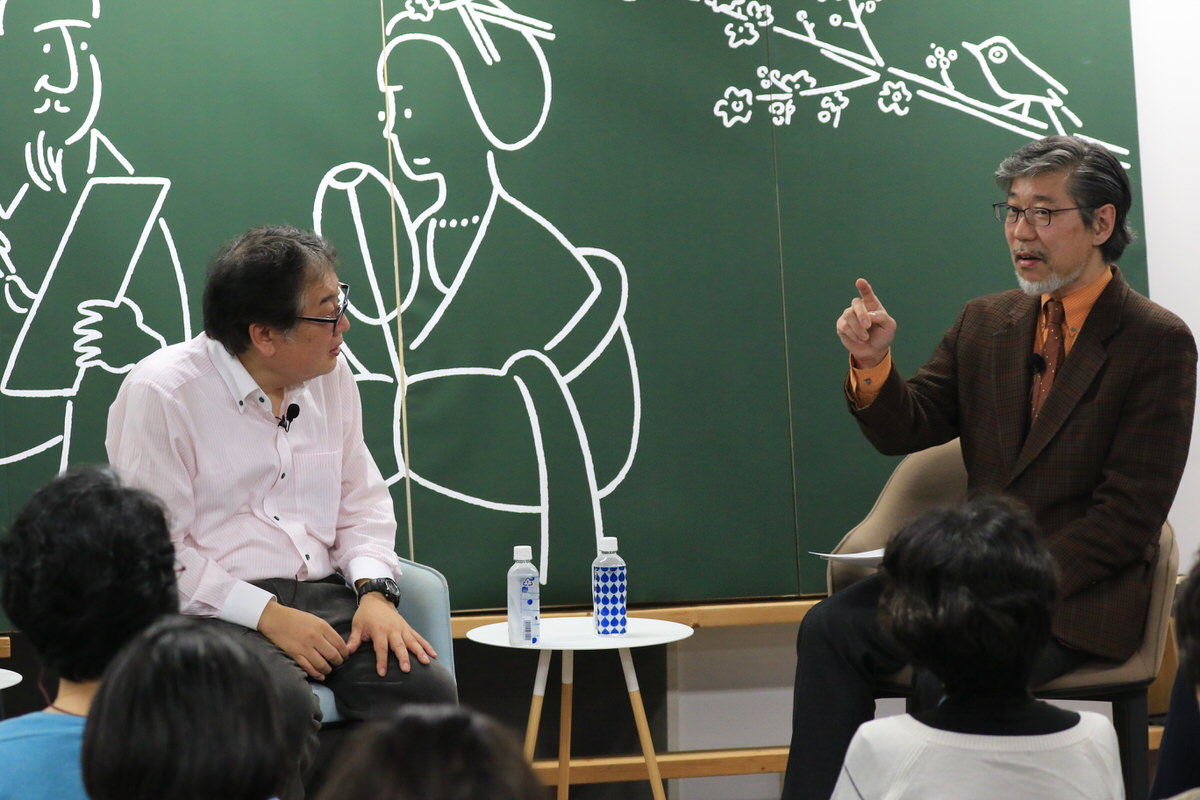 上野誠さん・河合祥一郎さん