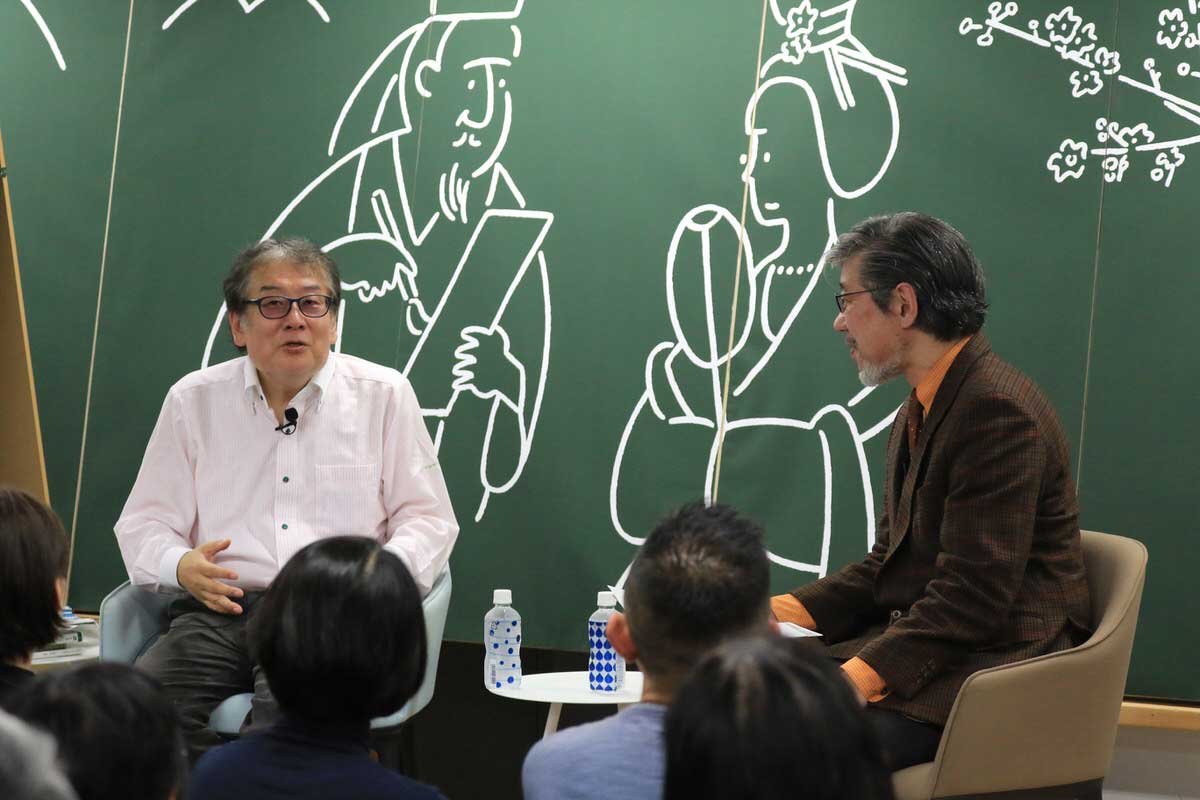 上野誠先生・河合祥一郎先生