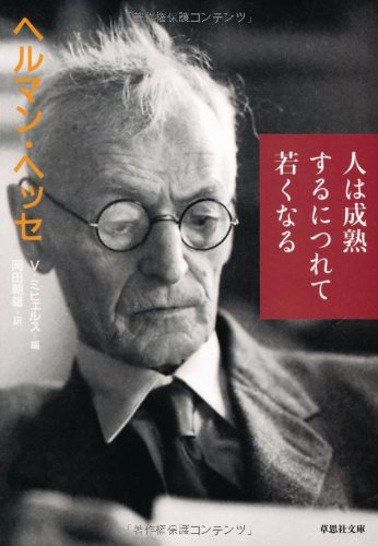 hesse
