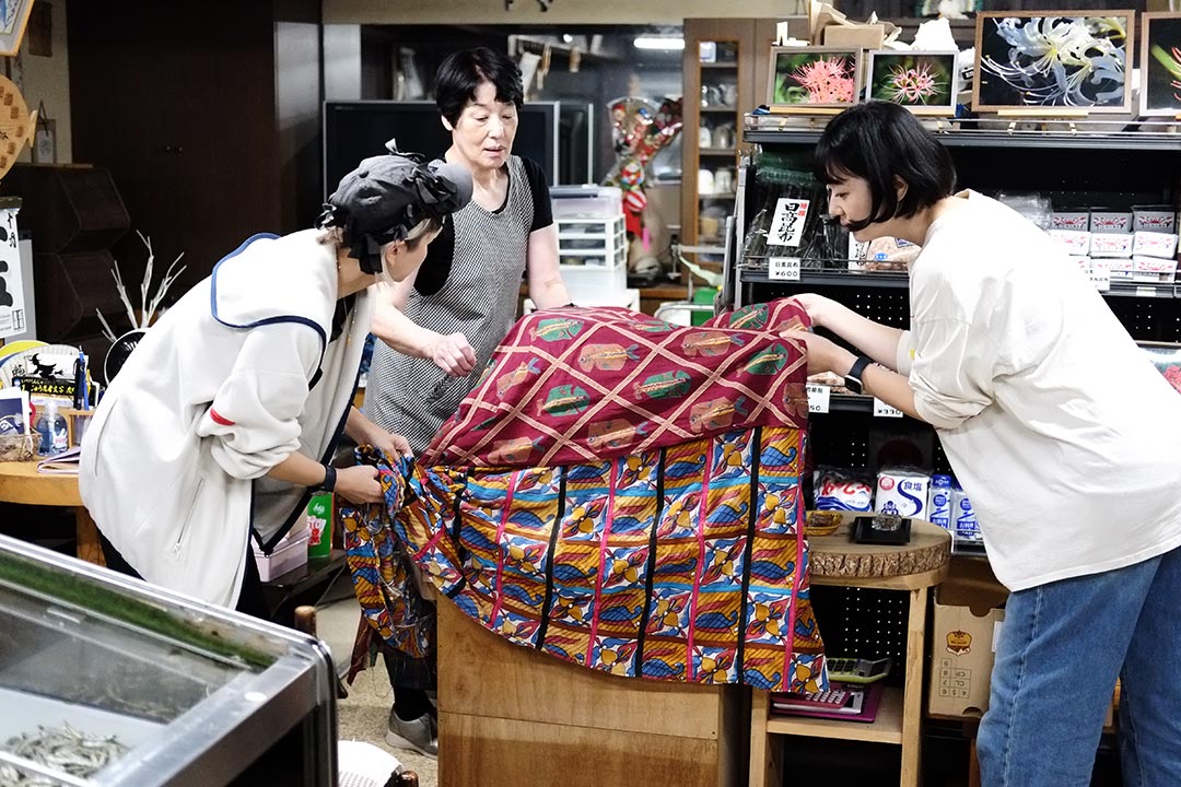 写真