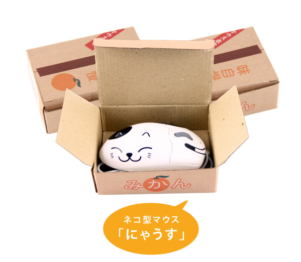 ◻️イワタ◻️しとね◻️通販生活◻️ ほぼ日刊イトイ新聞-プロモーションでごめんください。