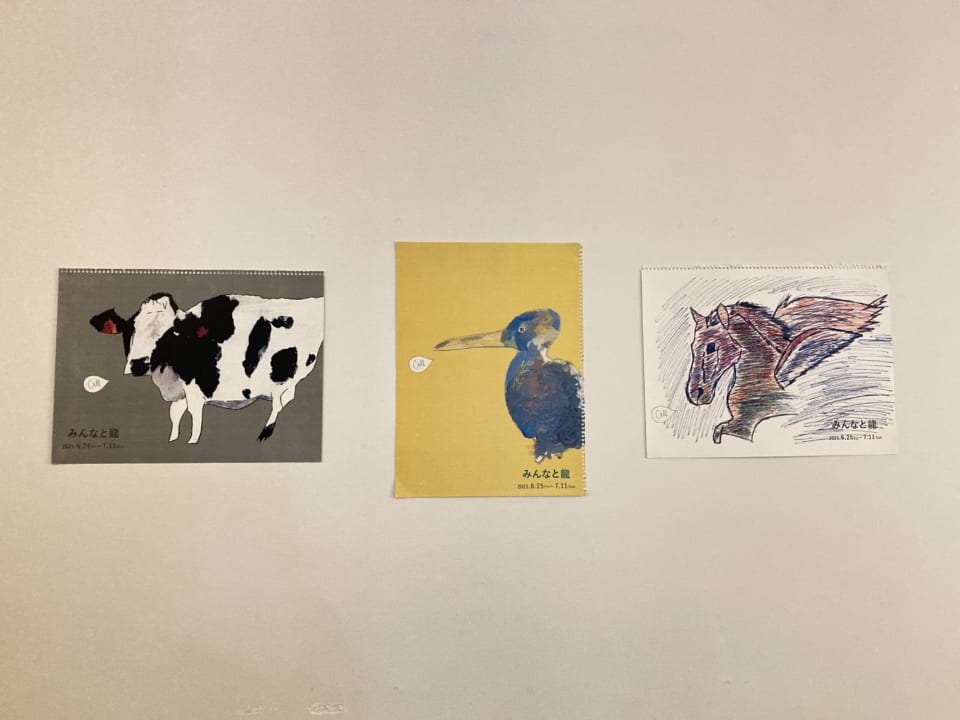 ほぼ日カルチャん - ほぼ日刊イトイ新聞