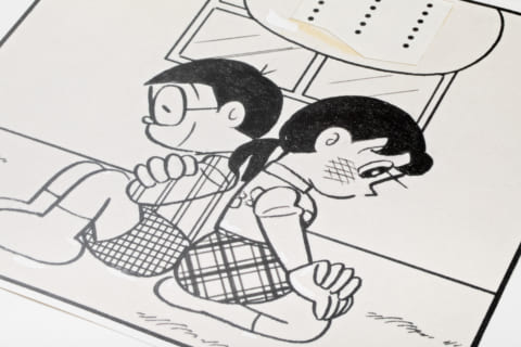 ほぼ日曜日 ほぼ日刊イトイ新聞