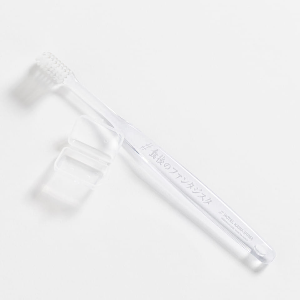 ほぼ日曜日 ほぼ日刊イトイ新聞