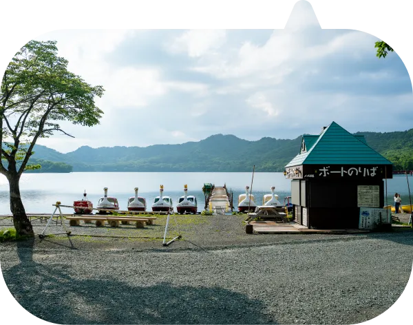 赤城山周辺でできること