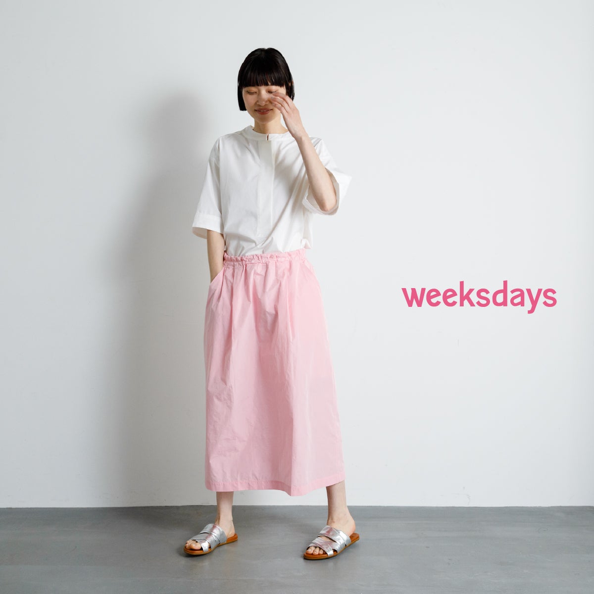 ほぼ日 - TOP