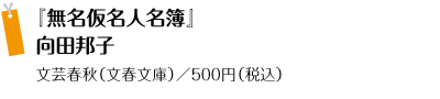 wlx cMq |tHitɁj^500~iōj
