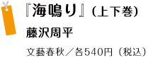 wCx   YtH^540~iōj