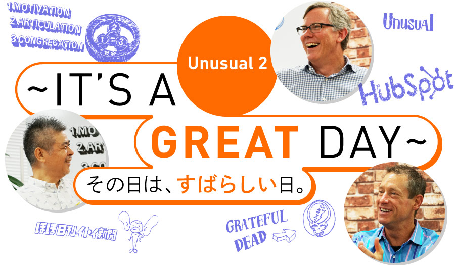 Unusual 2 IT'S A GREAT DAY その日は、すばらしい日