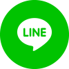 LINEで送る