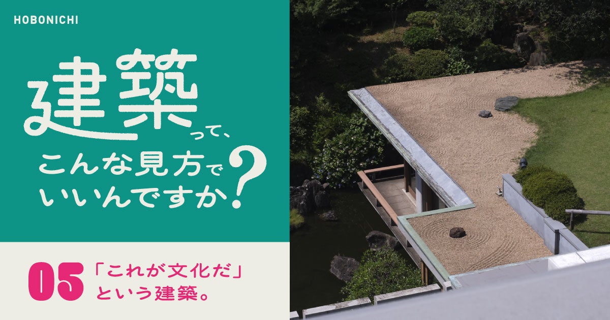 第8回 冬でもアイスコーヒー。 | 生活のたのしみ展にゆり子さんのお店