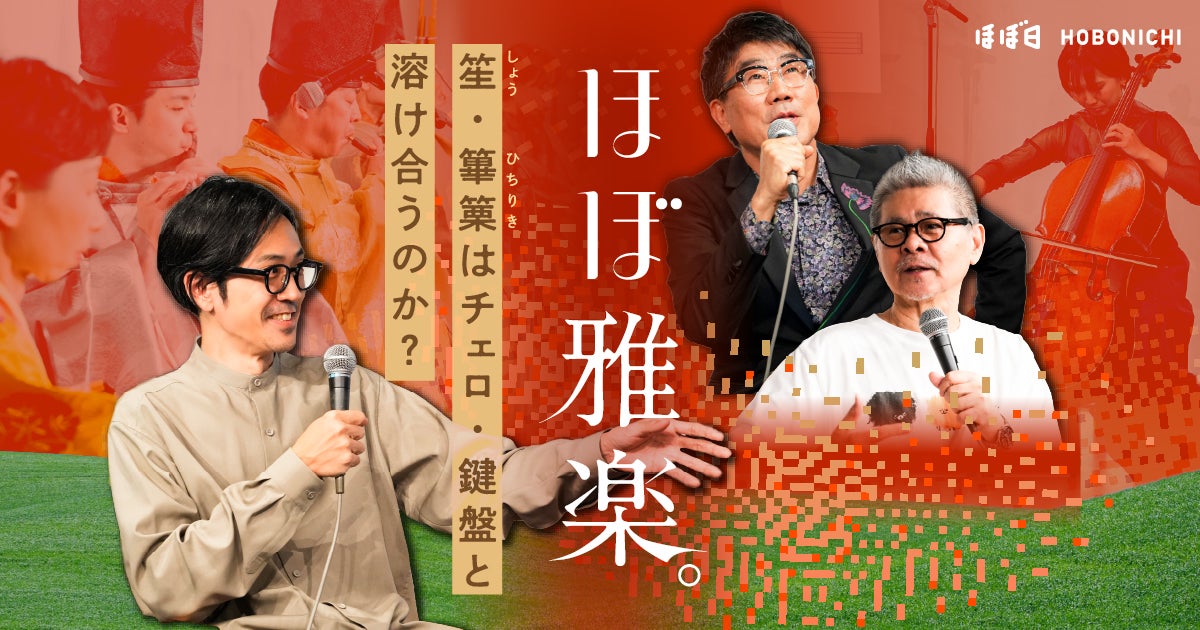 酒井駒子さんの数字。 One to Twelve | ほぼ日