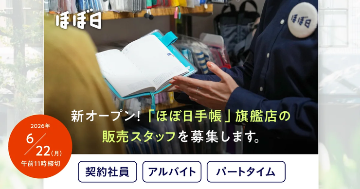群馬県「かみつけの里博物館」編 ③鈴つきの鏡を持つハニワさん（女子